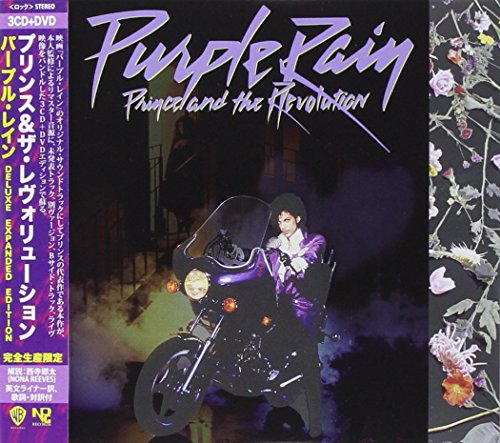 Purple rain deluxe edition